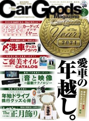 Car Goods Magazine - February 2025