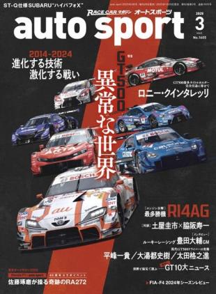 Auto Sport - March 2025