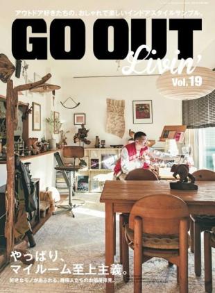 Go Out - March 2025