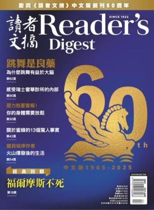 Reader's Digest - February-March 2025