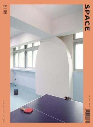 Space - February 2025