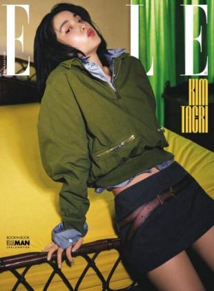 Elle Korea - March 2025