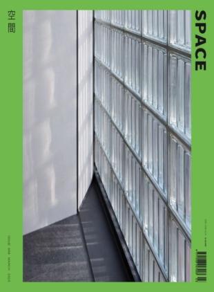 Space - March 2025