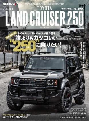 Style RV - April 2025
