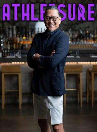 Athleisure Mag - April 2025