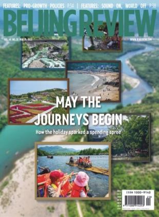 Beijing Review - 15 May 2025