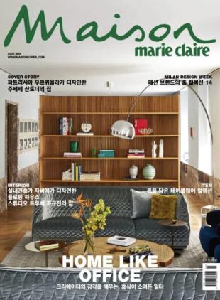 Marie Claire Maison Korea - May 2025