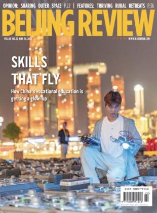 Beijing Review - 29 May 2025