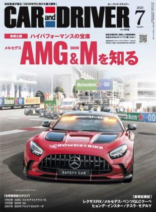 Car and Driver - July 2025