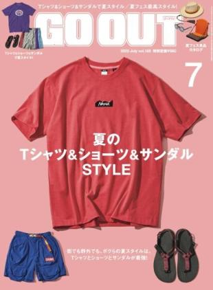 Go Out - July 2025