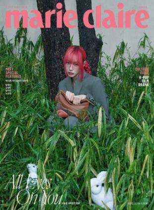 Marie Claire Korea - June 2025