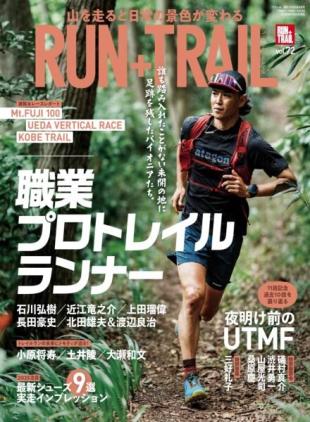 Run+Trail - May 2025