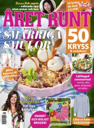 Aret Runt - 16 Juli 2025