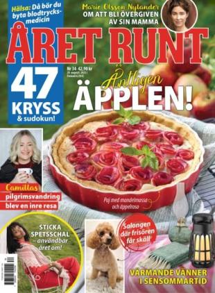 Aret Runt - 20 Augusti 2025