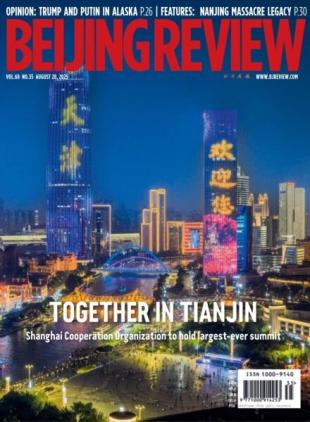 Beijing Review - 28 August 2025