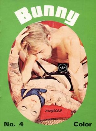 Bunny - N 4 1968