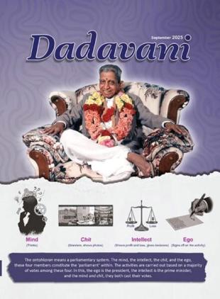 Dadavani English - September 2025