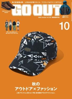 Go Out - October 2025