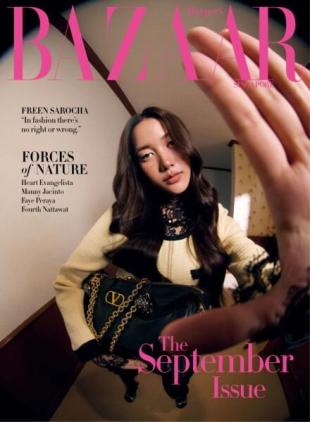 Harper's Bazaar Singapore - September 2025