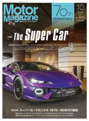 Motor Magazine - October 2025