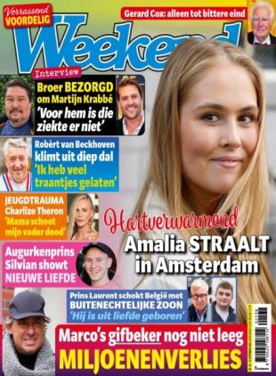 Weekend Netherlands - 17 September 2025