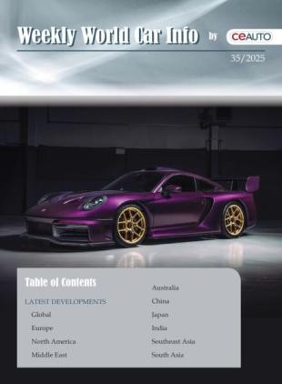 Weekly World Car Info - 30 August 2025
