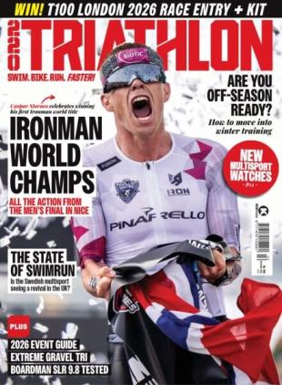 220 Triathlon UK - December 2025