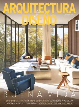 Arquitectura y Diseno - Octubre 2025