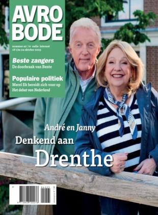 Avrobode - 14 Oktober 2025