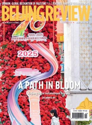 Beijing Review - 2 October 2025
