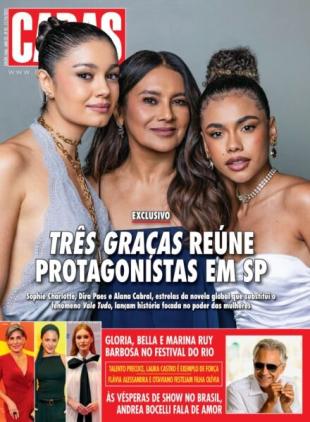 Caras Brasil - 17 Outubro 2025
