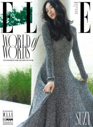 Elle Korea - October 2025