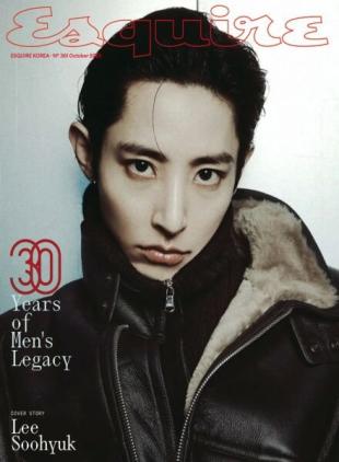 Esquire Korea - October 2025