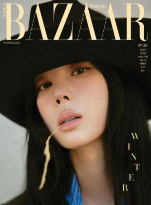 Harper's Bazaar Korea - October 2025