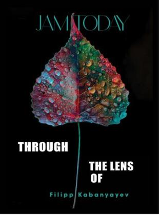 Jam Today Photo Magazine - Issue 16 2025