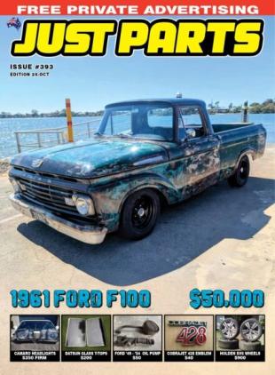 Just Parts - October 2025