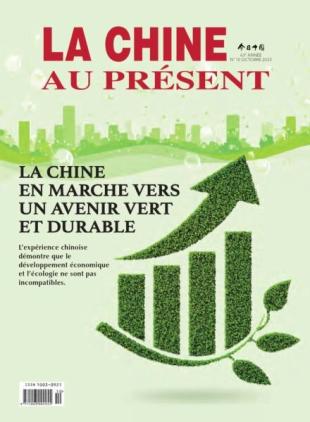 La Chine au Present - Octobre 2025