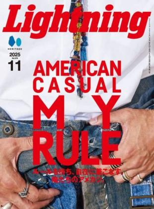 Lightning - November 2025