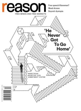 Reason - December 2025