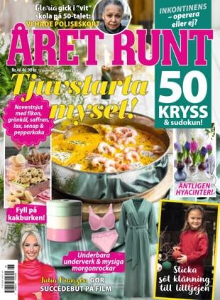 Aret Runt - 12 November 2025