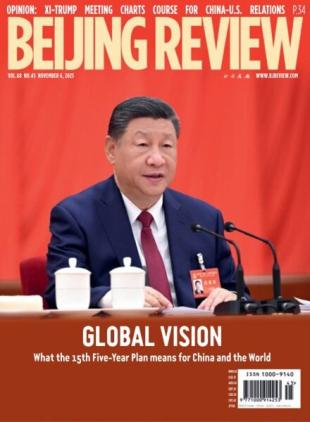 Beijing Review - 6 November 2025