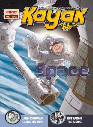 Kayak - November 2025