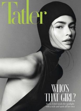 Tatler Philippines - November 2025