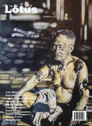 The Blue Lotus Magazine - Autumn 2025