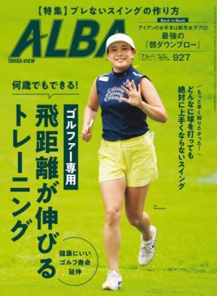 Alba Tross-View - 2 December 2025