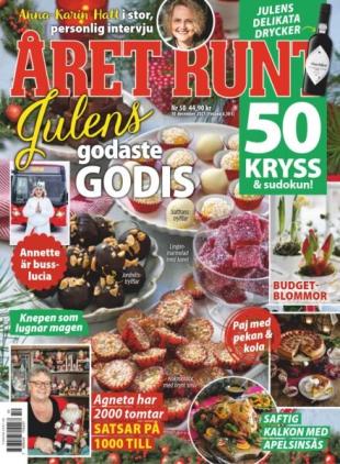 Aret Runt - 10 December 2025
