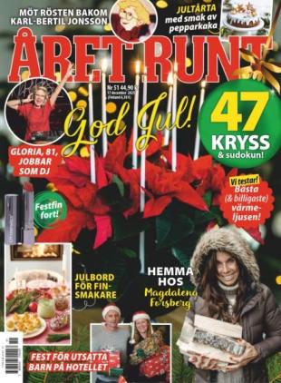 Aret Runt - 17 December 2025