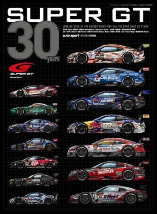 auto sport - January 2026
