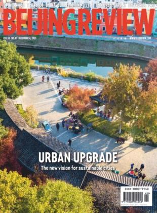 Beijing Review - 4 December 2025