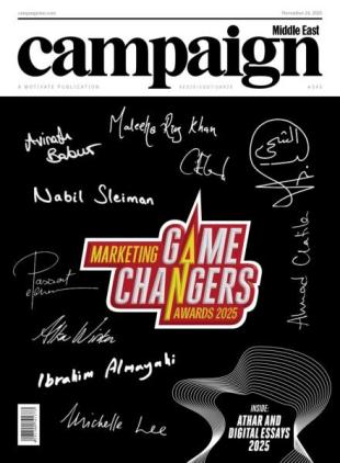 Campaign Middle East - November 2025